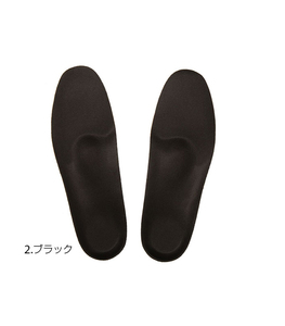 ☆ メンズM(25.0～25.5cm) ☆ ブラック インソールプロ 膝痛 通販 正規品 おすすめ 立ち仕事 定番 土踏まず 衝撃吸収 女性 レディース ins