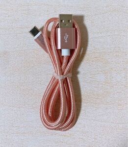 USB type-c ケーブル