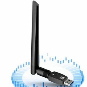 無線lan 子機 2.4G/5G デュアルバンド 5dBi超高速通信 wifi 子機 360°回転アンテナ 