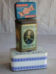 フランスアンティーク 缶 3個セット tin ビンテージ 容器 小物入れ ブロカント ヨーロッパ ケース 蚤の市 仏国 　vichy