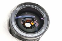 ASAHI PENTAX アサヒペンタックス SMC PENTAX-6×7 55mm F4 カメラレンズ 中判 単焦点レンズ 37835-Y_画像10