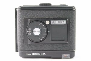 ZENZABRONICA ゼンザブロニカ GS 6×7 120 フィルムバッグ 中判 フィルム カメラ アクセサリー 37859-K