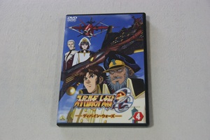 スーパーロボット大戦OG ディバイン・ウォーズ 4　DVD