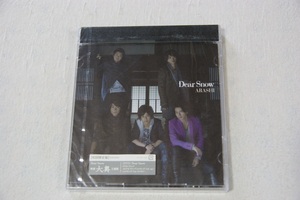 嵐　Dear Snow　初回限定盤　CD+DVD　新品