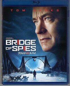 Blu-ray) ブリッジ・オブ・スパイ スピルバーグ トム・ハンクス 