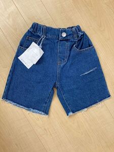 ハーフパンツ デニムハーフパンツ キッズ