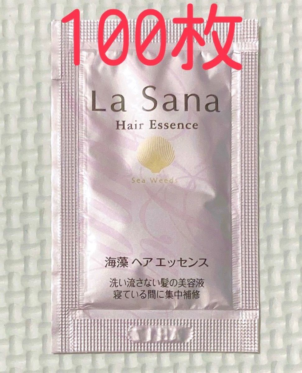 韓国で人気のトリートメント プロテインボンドアンプルエッセンス70ml ...