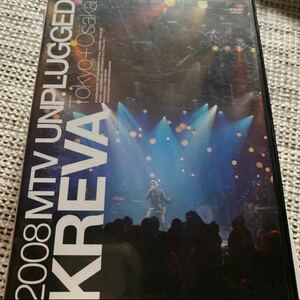 KREVA 2008MTV DVD＋CD 