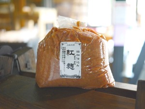 【おたまや】紅麹味噌（1kg）
