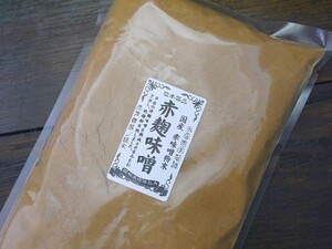 【おたまや】赤麹味噌粉末（1kg）