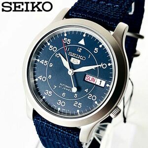 ◆ミリタリー 大人気◆SEIKOセイコー 腕時計 メンズ男性 新品◆機械式オートマチックウォッチ/自動巻き/青ブルー 紺ネイビー シルバー
