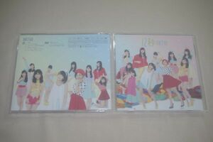 〇♪HKT48　12秒（TYPE-C）　CD+DVD盤