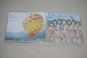 〇♪HKT48　74億分の1の君へ（TYPE-C）　CD+DVD盤