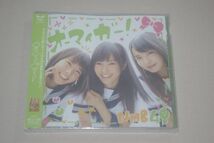 〇♪NMB48　オーマイガー!（劇場盤）　CD盤（未開封）_画像1