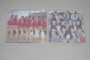 〇♪NMB48　絶滅黒髪少女（TYPE-B）　CD+DVD盤