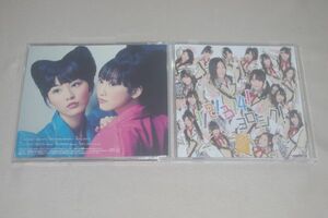 〇♪SKE48　1!2!3!4! ヨロシク!（劇場盤）　CD盤