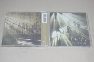 〇♪欅坂46　二人セゾン（通常盤）　CD盤