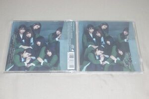 〇♪欅坂46　黒い羊（通常盤）　CD盤