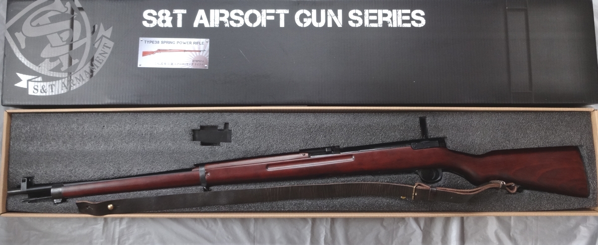 三八式歩兵銃の値段と価格推移は?|160件の売買情報を集計した三八式 ...