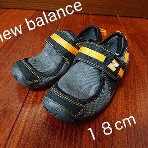 new balance* ニューバランス*アクアシューズ*マリンシューズ*18cm