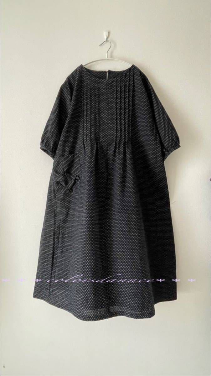 ヤフオク! -絣 リメイク(ファッション)の中古品・新品・古着一覧