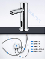 高さ175MM 冷水のみ対応 自動センサー蛇口 全銅 赤外線手洗い装置 自動出水 浴室 手洗い 洗面ボウル水栓_画像8