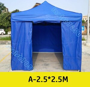 鋼フレーム 4面透明布 テント 屋外 折りたたみ 日よけ キャノピー 四隅 祭り イベント傘 タープテント A-2.5*2.5M