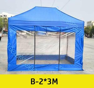 鋼フレーム 4面透明布 テント 屋外 折りたたみ 日よけ キャノピー 四隅 祭り イベント傘 タープテント B-2*3M