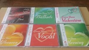 Love Jazz シリーズ6タイトル【Vocal・Afternoon・Ballads・Morning・Best・Valentine】新品&新品同様 説明写真参照 CDHYJ 