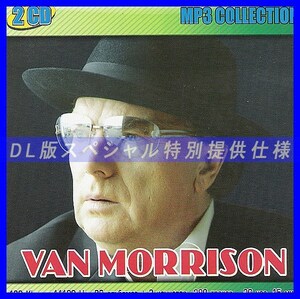 【特別仕様】VAN MORRISON 多収録 DL版MP3 2CD☆