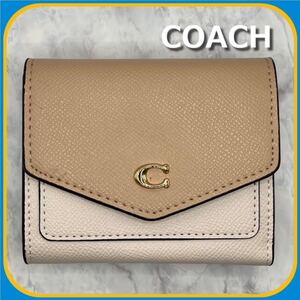COACH コーチ ウィンスモールウォレットカラー ブロックミニ財布 ベージュ
