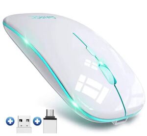 ワイヤレスマウス 無線マウス 静音 軽量 超薄型 USB 充電式 7色ライト