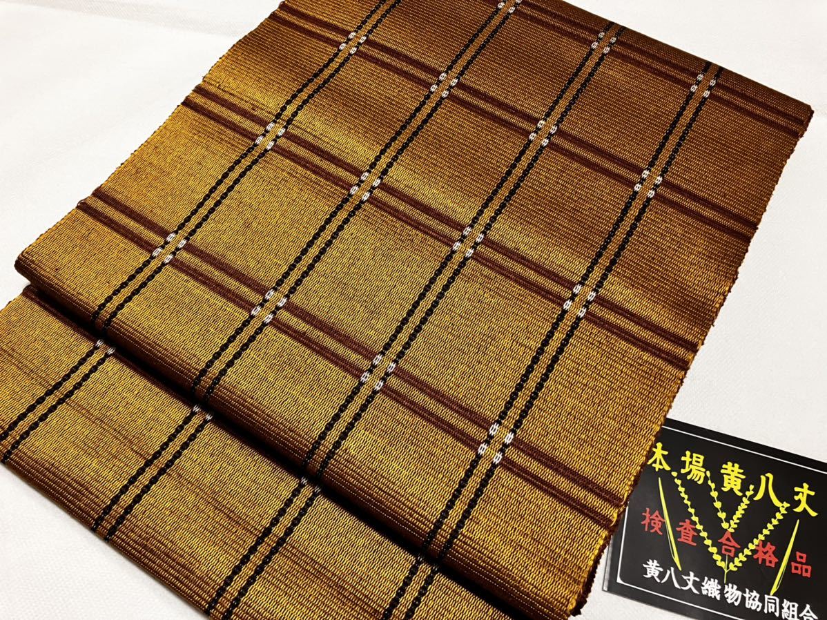 ヤフオク! -「黄八丈」(帯) (女性和服、着物)の落札相場・落札価格