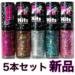 【新品】グリッターネイルマニキュア 5本セット