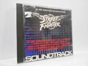 STREET FIGHTER SOUNDTRACK CD All New Songs from the Motion Picture by Various Artists