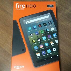即決★送料無料★新品未使用★最新★Amazon Fire HD 8タブレット 第10世代 32GB ブラック