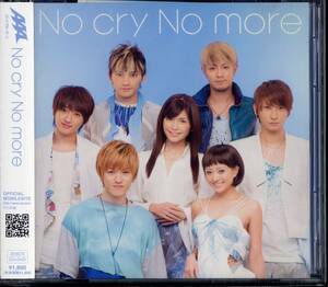 CD AAA No Cry No More CD+DVD