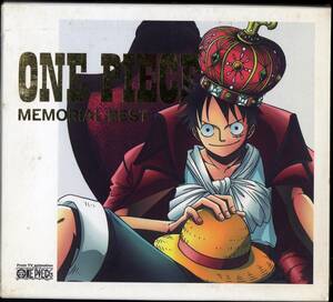 CD ONE PIECE MEMORIAL BEST CD2枚　DVD1枚　