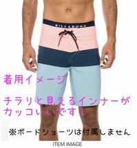 ビラボン BILLABONG サーフインナー 水着 インナー アンダーパンツ インナーパンツ メンズ水着_画像7