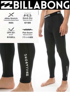 ビラボン MENS メンズ レギンス トレンカ インナー スパッツ アンダーウェア M