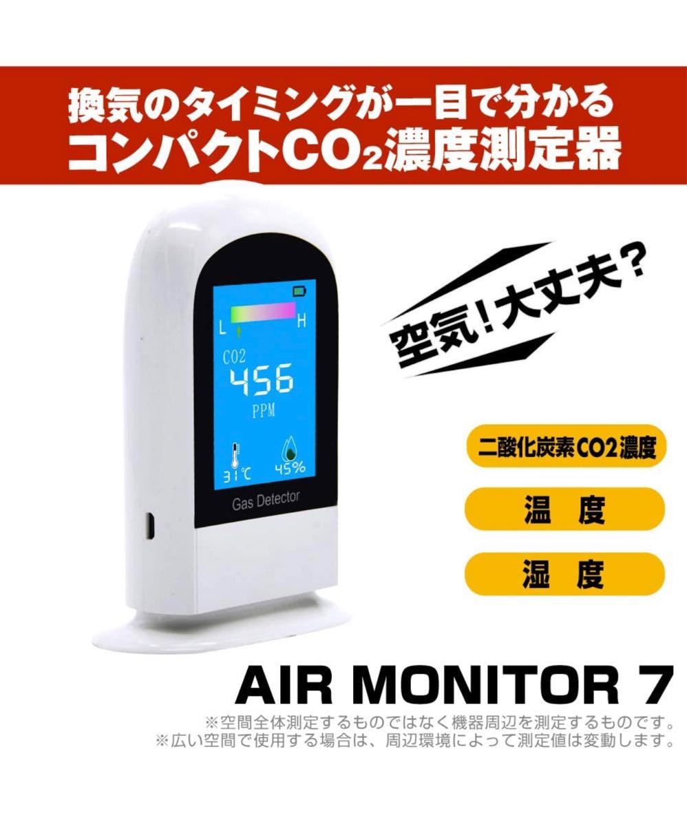 安い売筋品」 送料無料 波動測定器 量子アナライザー 磁気共鳴 280項目