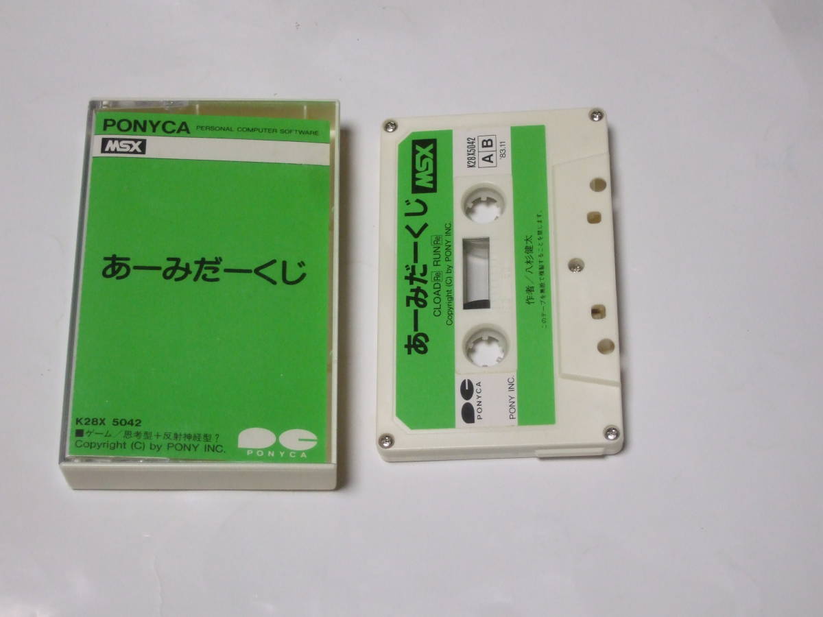 独創的 若者たち フジテレビ開局50周年記念DVD-全15枚セット フジ