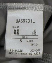 15 00989 ☆ UMBRO アンブロ インナートップス L/S パワーインナー Vネックシャツ SLV S メンズ UAS9701L【アウトレット品】_画像5