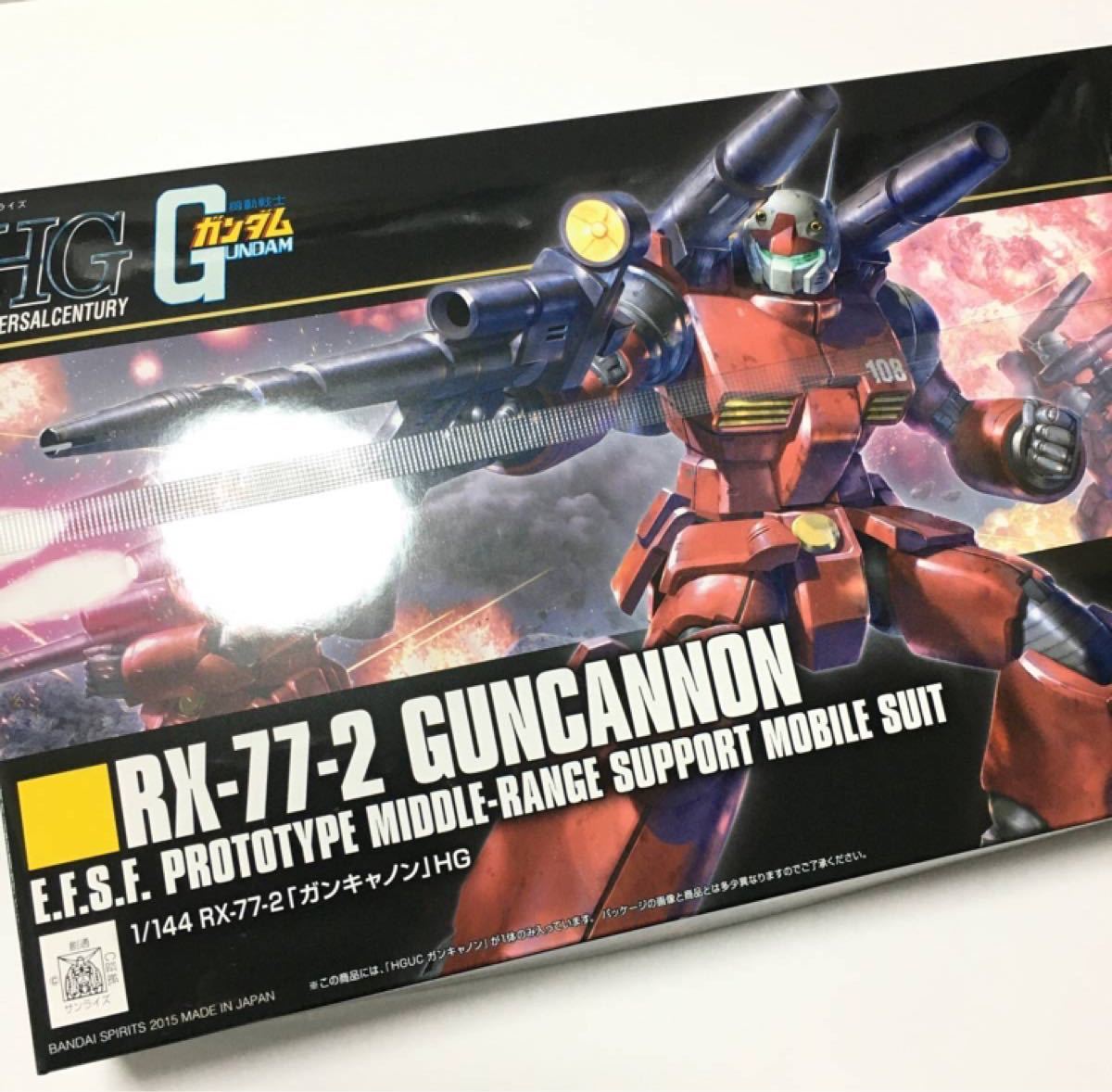 MG ガンダム NT-1 ゴールドメッキver HGガンキャノン コンテスト限定