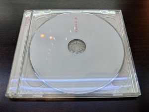 CD & DVD / サクラ咲ケ / 嵐 / 『D46』 / 中古