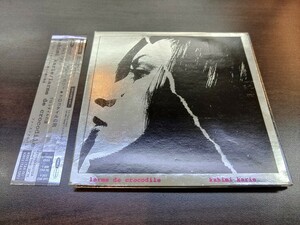 CD / クロコダイルの涙 / カヒミ・カリィ / 『D47』 / 中古