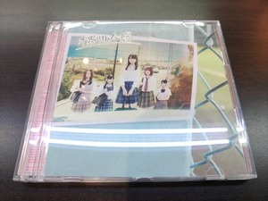 CD & DVD / 不器用太陽 / SKE48 / 『D48』 / 中古