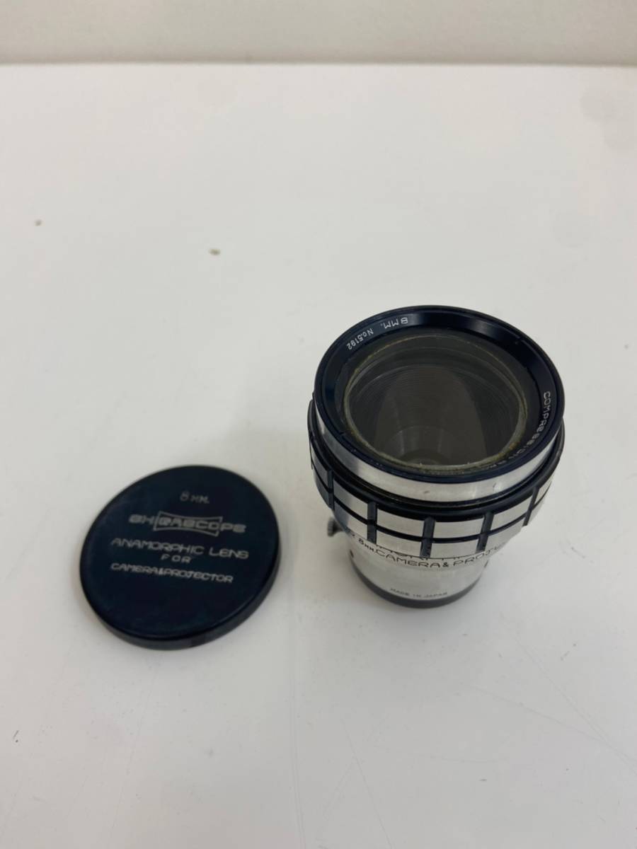 われるキズ ヤフオク! - ELMO SCOPE ANAMORPHIC アナモルフィック 楕円