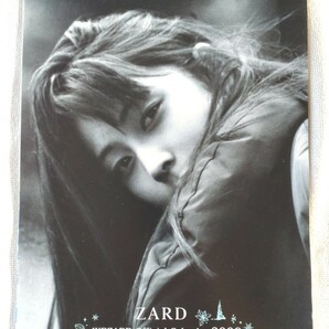 ZARD OFFICIAL FANCLUB WEZARD Official Calendar 2009