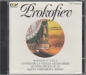 [CD/Le Chant du Monde]プロコフィエフ:ピアノ・ソナタ第3番&ピアノ・ソナタ第6番他/E.ヴァルヴァロヴァ(p) 1990.12